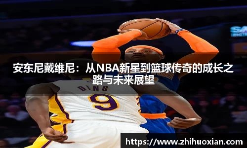 威廉希尔官方app下载