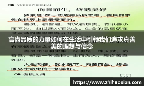 威廉希尔官方app下载