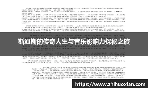 威廉williamhill体育