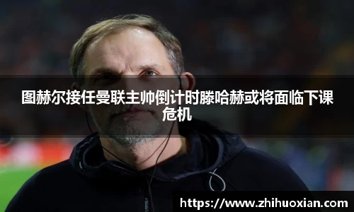 威廉williamhill体育