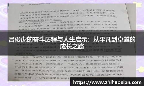 威廉希尔官方app下载