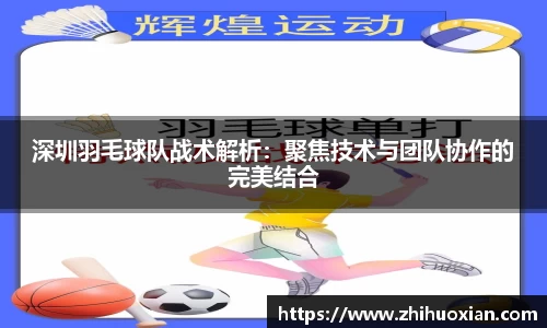 威廉希尔官方网站