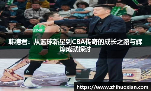 威廉希尔官方app下载