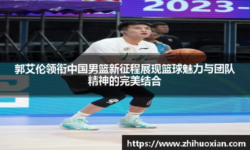 威廉williamhill体育