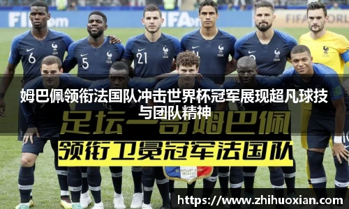 威廉williamhill体育