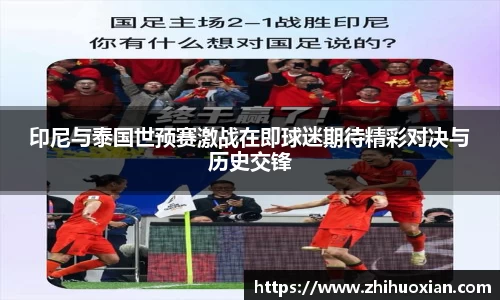 威廉希尔官方网站