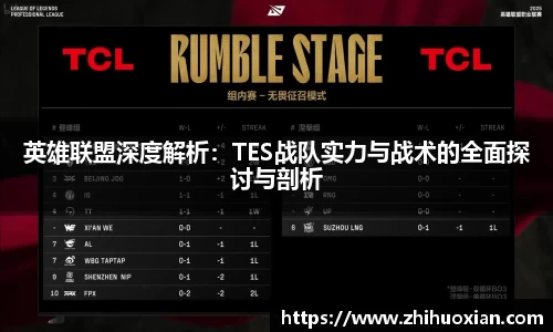 威廉希尔官方app下载